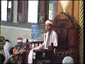 Sheikh Muhammad Ayyub Asif Part 1 of 2-Egypt