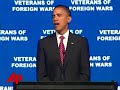 Obama at VFW; Hits McCain on Iraq War