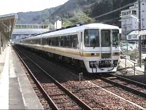「北アルプス」キハ８５００系