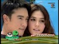 Chompoo Araya: ???????? news1