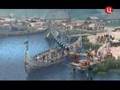 История Государства Российского