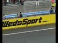 Ferrari Festival Japan 2008 Fuji Speedway?ferrari??
