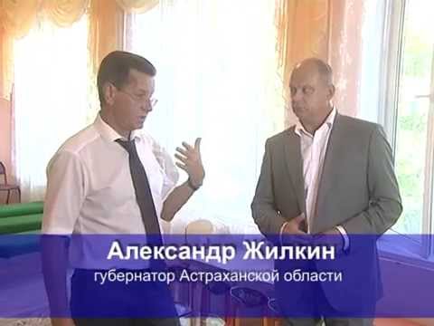 Просмотр видео Просмотр видео