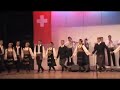 Igre donje Jasenice - Rorschach