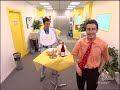 Camera Caf� - la Grande Abbuffata