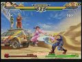 Rai vs Kurosu