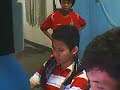 isko scandal isko scandal