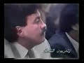 yemeni music and dancing 9/29/87 in dearborn part1