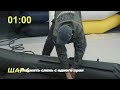 миниатюра 1 Видео о товаре Поход-280TК слань+киль серый (лодка ПВХ под мотор)