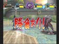Naruto Gekitou Ninja Taisen 4 - Mission mode