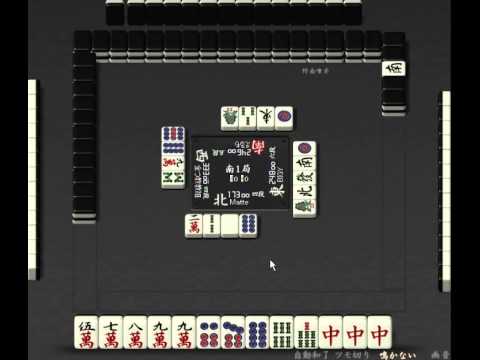 mahjong
