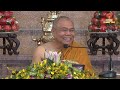 Kinh Tạp A-hàm tập 3 - Kinh 810