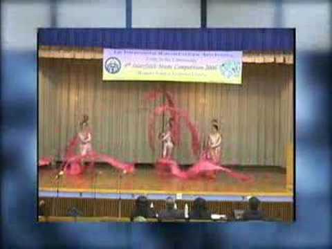Annual Interfaith Competition, ...
