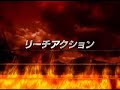 CRぱちんこキン肉マンPV2