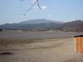Hirosawa Pond