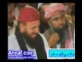 Allah Key Quran Sey- Hafiz Mohammad Ishfaq