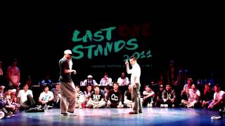 Dino vs Slim Boogie – LAST ONE STANDS 2011 Semi Final