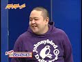 赤羽×松橋×児玉 じゅういちがつにじゅうごにち