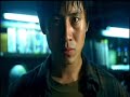 Trailer - Save The Green Planet - Flixster Video