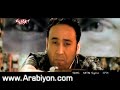 Majd Al Kassem Ew3a Teftekry كليب مجد القاسم اوعى تفتكري