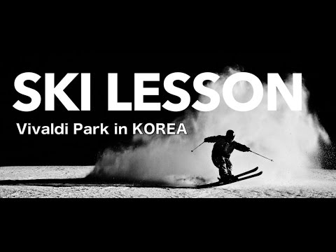 Видео-урок катания на горных лыжах в Daemyung Vivaldi