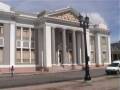 Cuba: Cienfuegos