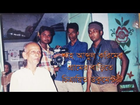 http://video.priyo.com