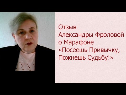 YouTube Трейлер