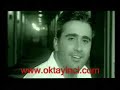 emrah ingiltere, televole, oktay inci