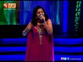 Super Singer - Nirjhari sings Kannan Vandhu