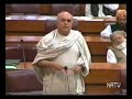 Mehmood Khan Achakzai Speech regarding Bugti Killing Part 1