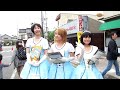 Click here to watch this video バードプリンセス