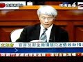 黃毓民既提問 http://hk.youtube.com/watch?v=gDUTWbSwSn8任志剛答毓民 http://hk.youtube.com/watch?v=5G1CZgg8mQ8陳偉業@內務會議13.10.08狠批陳家強,金管局,銀行代表完全在遊花園推卸責任!http://hk.youtube.com/watch?v=3Dxg1rAt8dY對呢班平日懶懶閒既官真是需要大聲發炮狠批，踢爆他們才可以，事關他們已經練成游花園 神功，如果你還采用溫和式的態度去責備他們，都不知何年何月可以解決問題。