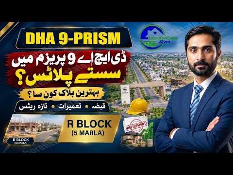DHA 9-Prism R Block 5 Marla Affidavit Plot For Sale: Affordable Investment & Construction Guide