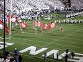 2007 Ohio State at Penn State Entrance