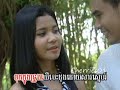 4U DVD 19 - Tieng  - Chork Knong Throung