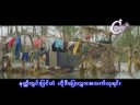 Group Song dedicated for the victims of Cyclone Nargis Group Song dedicated for the victims of Cyclone Nargis