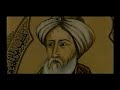 ANN/ARAB NEWS NETWORK song 1 ALMULTAQA شبكة الاخبار العربية