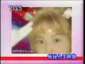 Real Sailor Moon