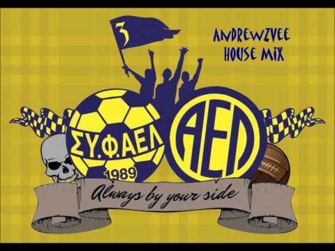 ESI ME EKANES TRELLO APO MIKRO (AndrewzVee House Mix) AEL