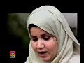 Yeh Kehtee The Ghar Ghar Mein Ja Kur Haleema