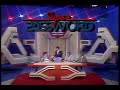 super password: bert destroys the magic toaster