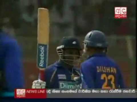 Arjuna Ranatunga Arjuna Ranatunga