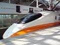 台湾新幹線 (700T)