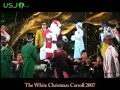USJ The White Xmas Carroll 2007:::: 3 of 3