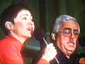como la cigarra como la cigarra