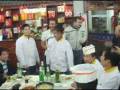 videos de Aus v China