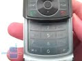 Motorola RIZR Z6c Review
