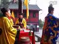 Video Clip on Taoist Salvation Ritual (????????) Video Clip on Taoist Salvation Ritual (????????)