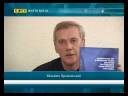 dnepr. info spid dnepr. info spid